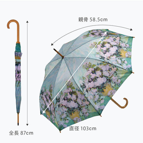 名画木製ジャンプ傘 ゴッホ.|s7